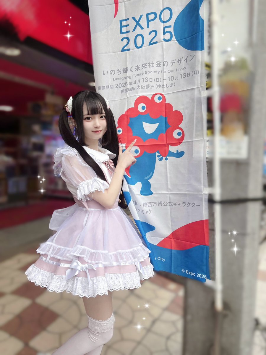 ♡ おしらせ ♡ 】 #JapanExpo2025 メイドカフェブースに参加させて