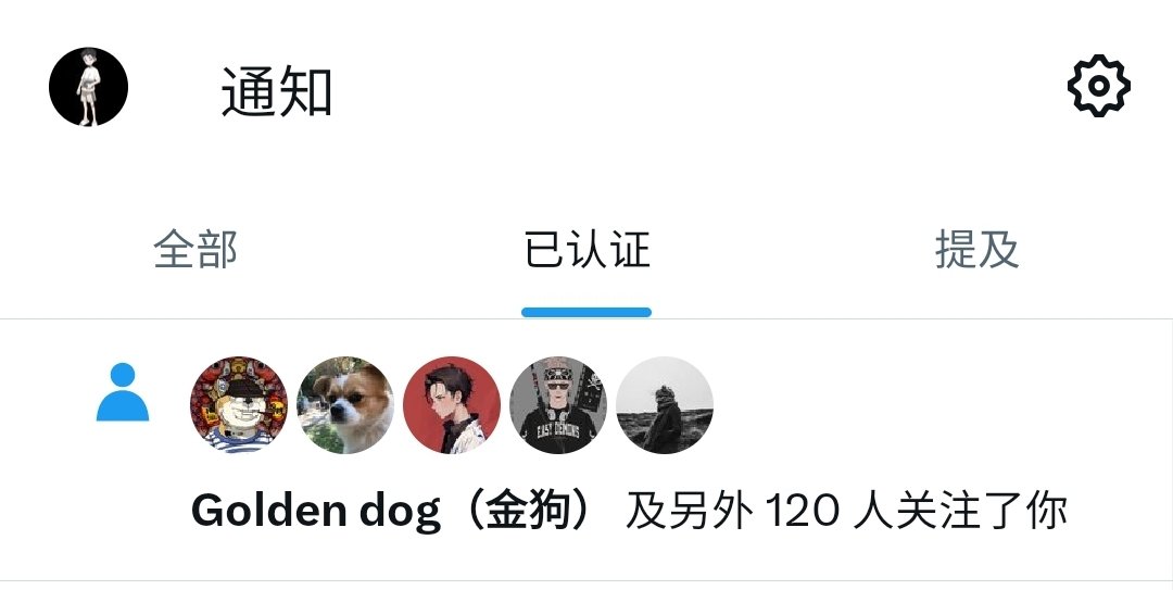 Kim tweet media