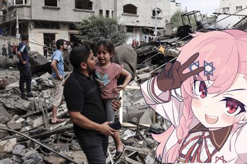 Skibidi 超级屠支大佐 UTTS 🇹🇼🇯🇵🇮🇱 tweet media