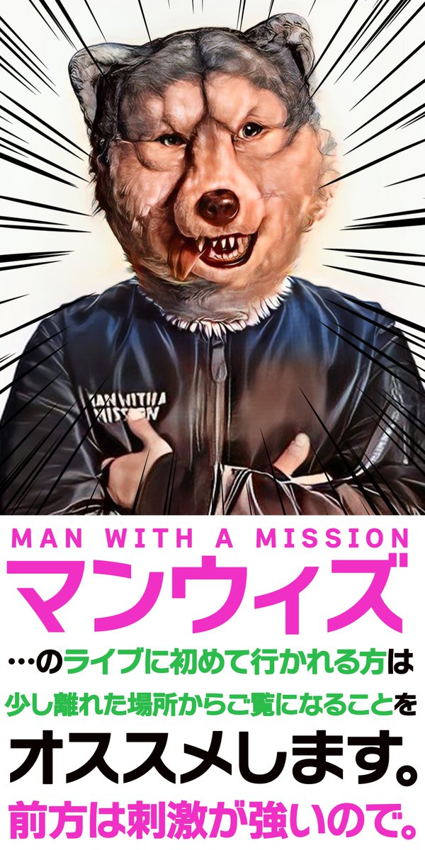 餓鬼Иちょ tweet media