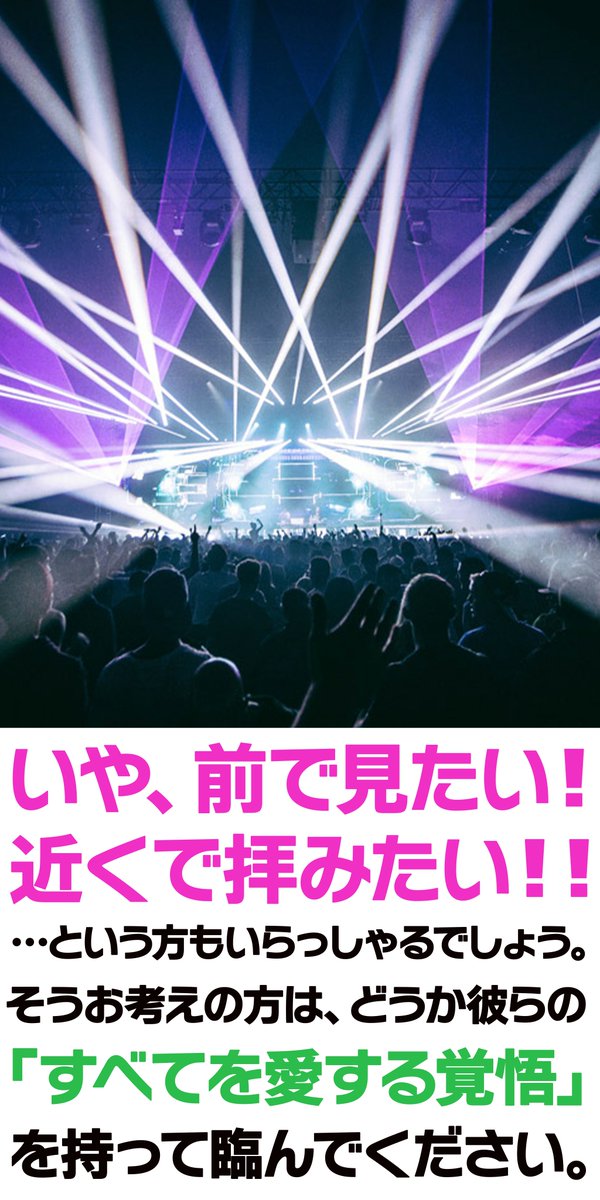 餓鬼Иちょ tweet media