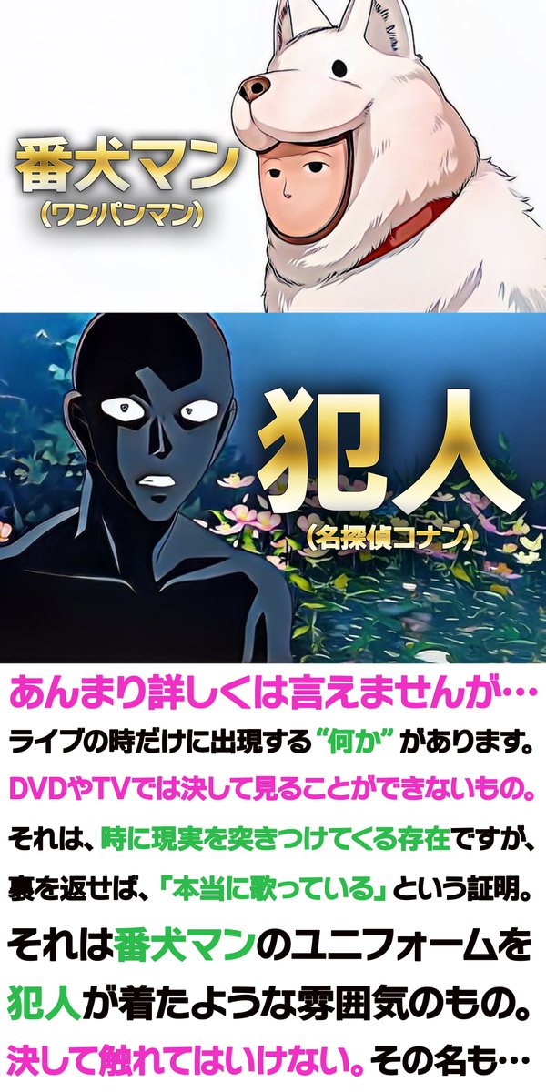 餓鬼Иちょ tweet media
