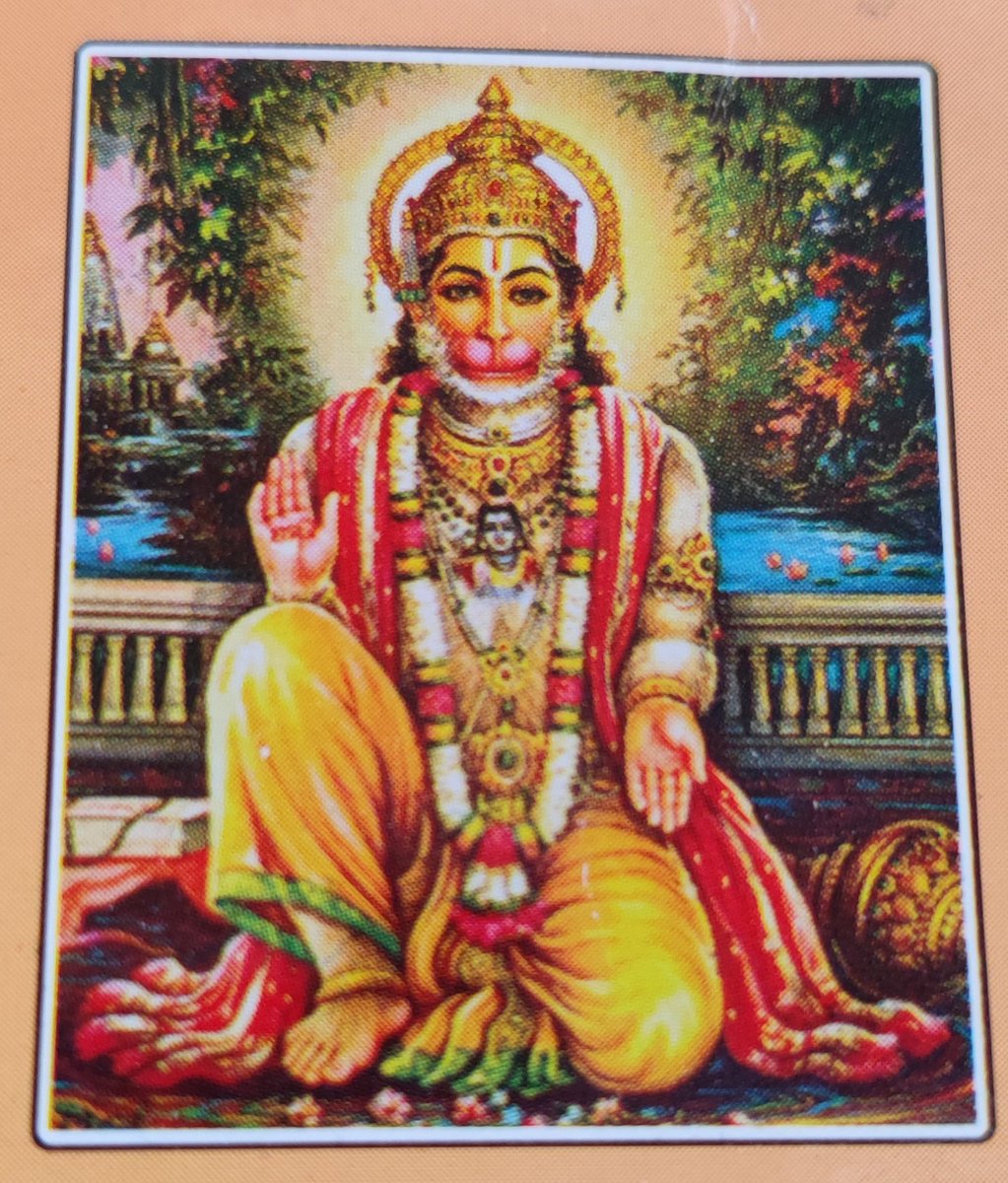 ॐ
हनुमते नम।।।
Four quality of Hanuman ji , Devotion, knowledge,Courage&amp; simplicity ..
Jai shree Ram