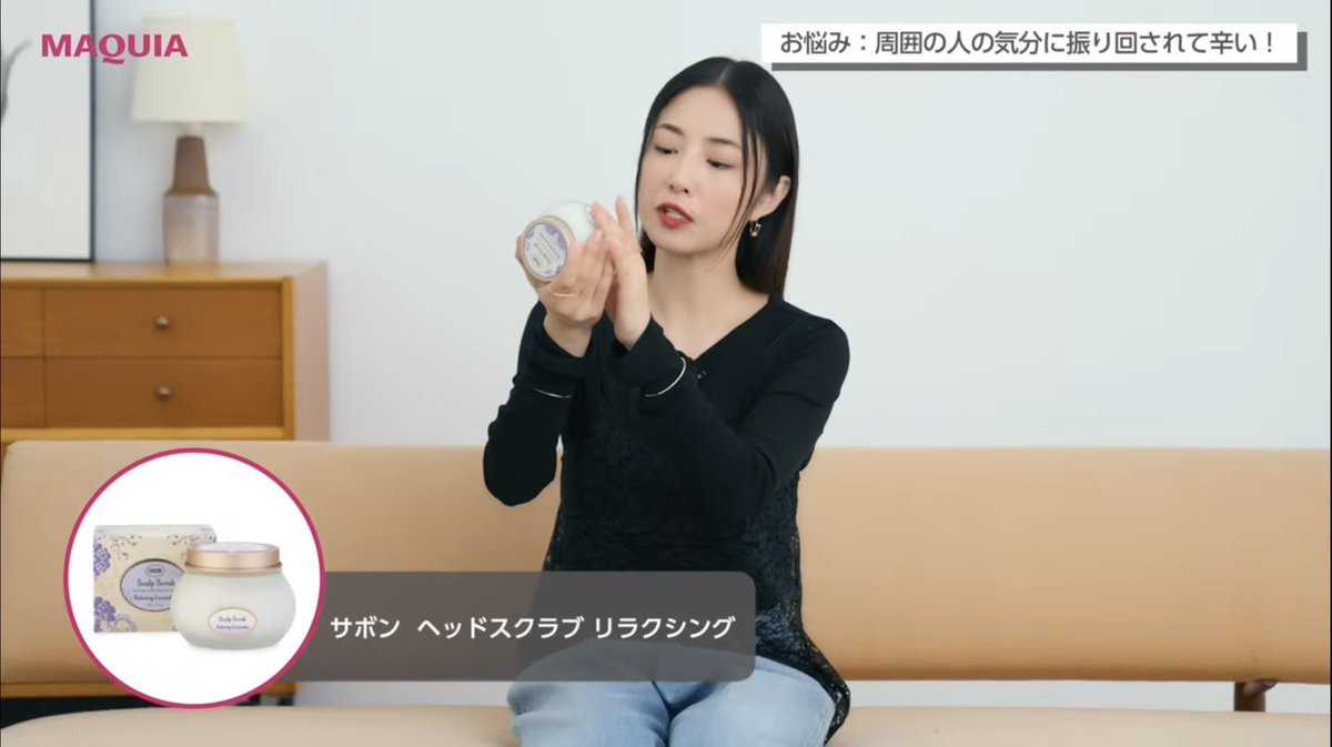 SfctZ8's tweet photo. 頭皮くさい民、マジでこれ使え。

MEGUMI様の紹介で買ったら、臭バクハツ頭→秒で花畑www
風呂キャンしても無臭＆髪サラッサラ。
全人類買っとけ案件やろ。 https://t.co/2rB68KaeI6