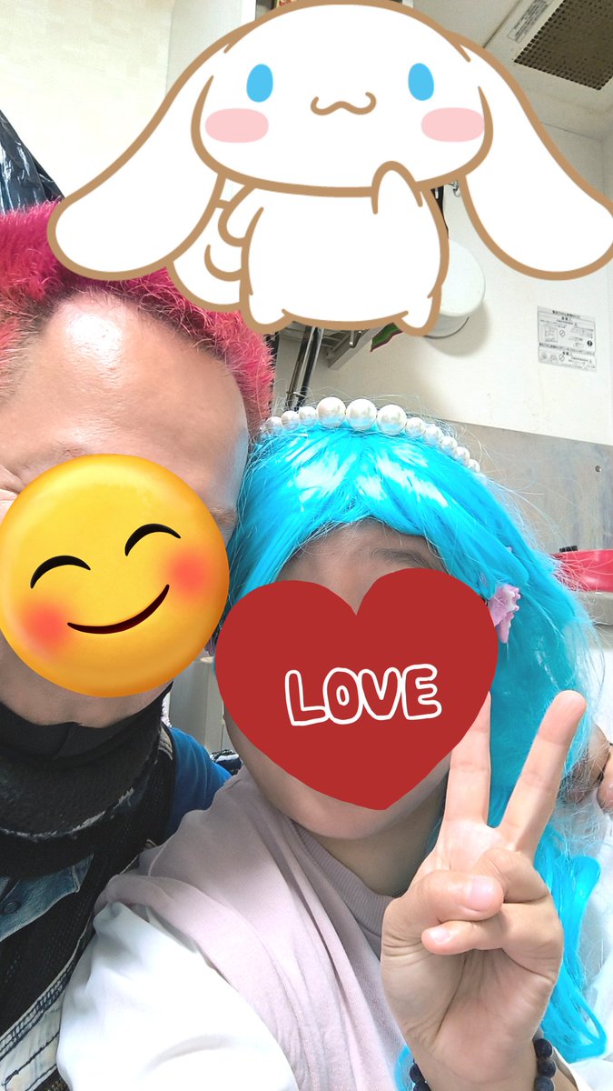 Altaria334DF's tweet photo. お兄ちゃんとツーショット https://t.co/froZsxo2qT