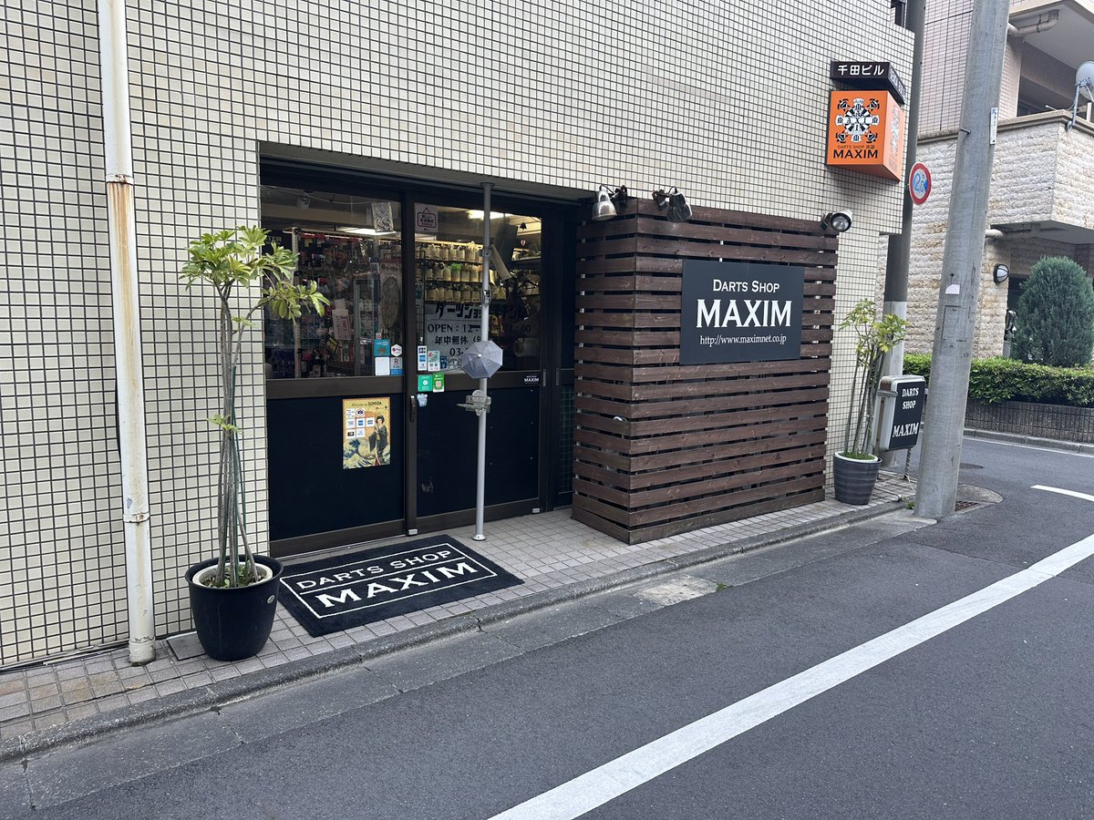 koutaiwanami's tweet photo. 初 https://t.co/OvWKzxzfyo