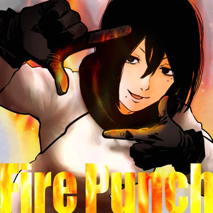 #ファイアパンチ #FirePunch