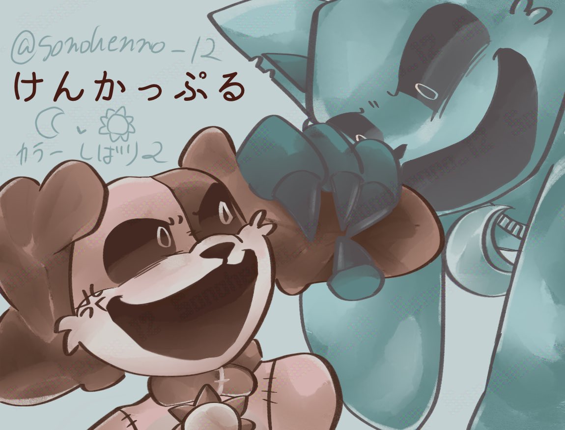 カラー縛りPart2
ﾅﾌﾟﾃﾞｲの2枚目って言ってたヤツ完成したから載せる🙌