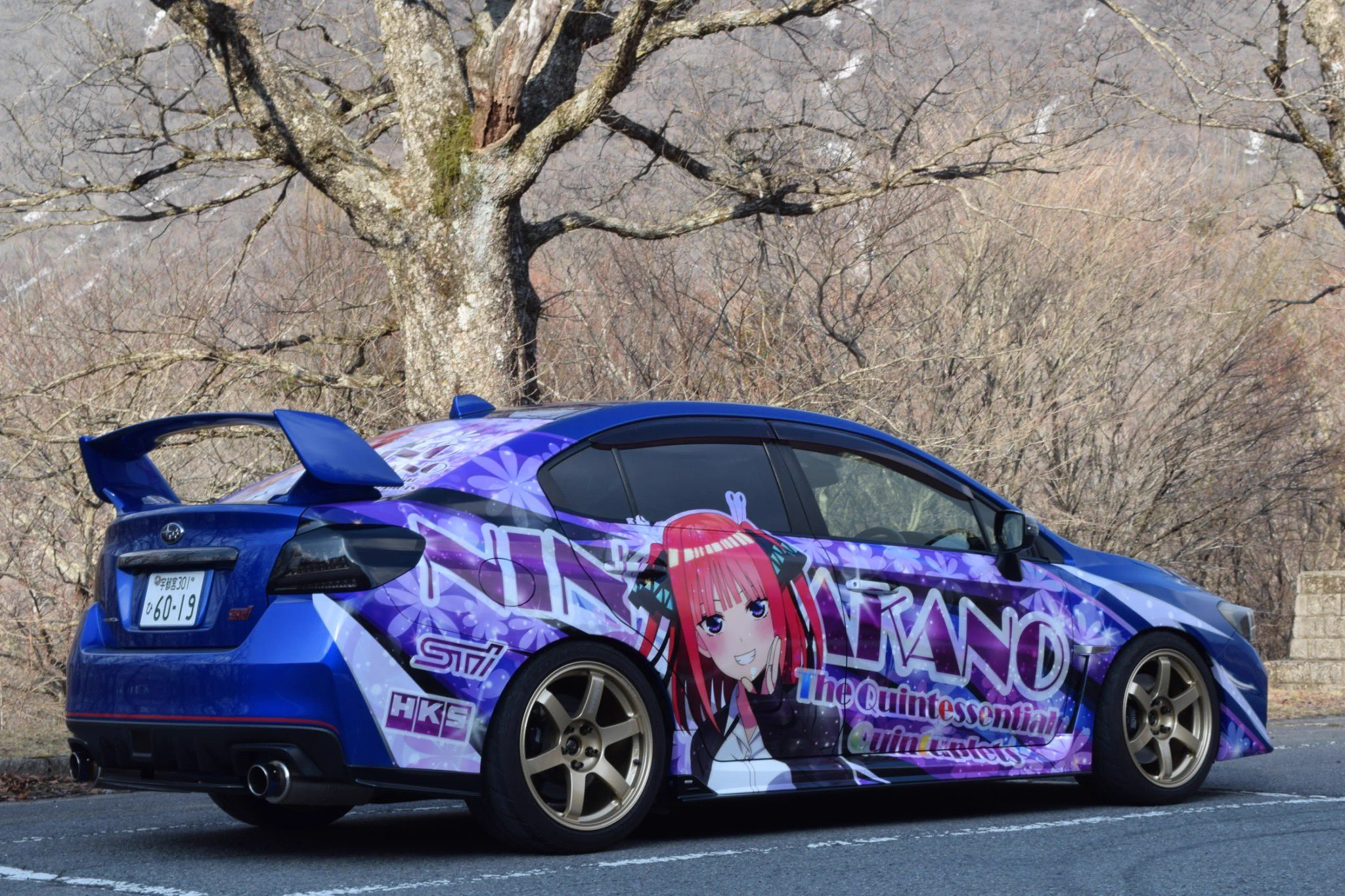 HIDE on X: 