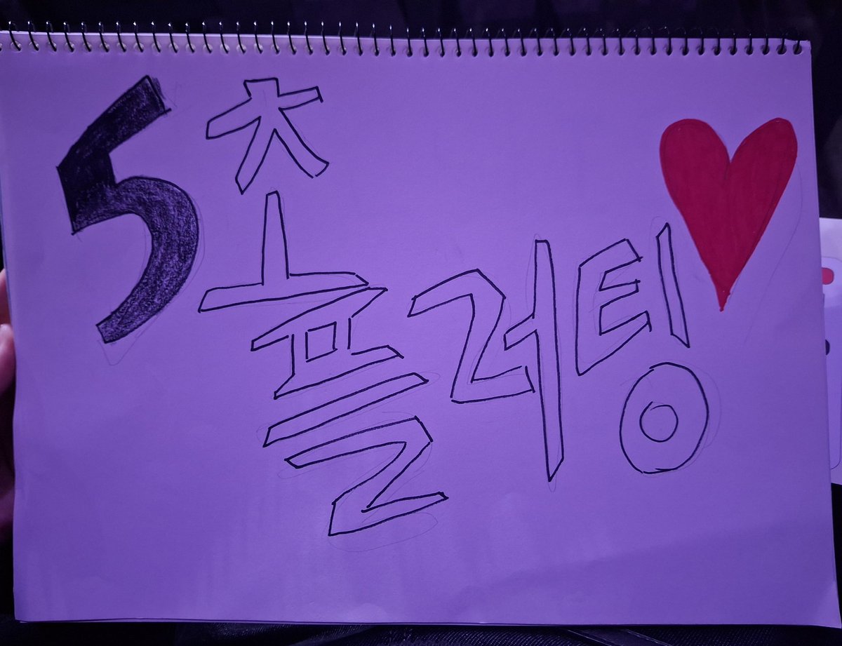 hys2_0101's tweet photo. 250412 스테이씨 콘서트 사운드체크
#아이사 #채영
5초 플러팅 ♥️ https://t.co/gjAGq45ULF