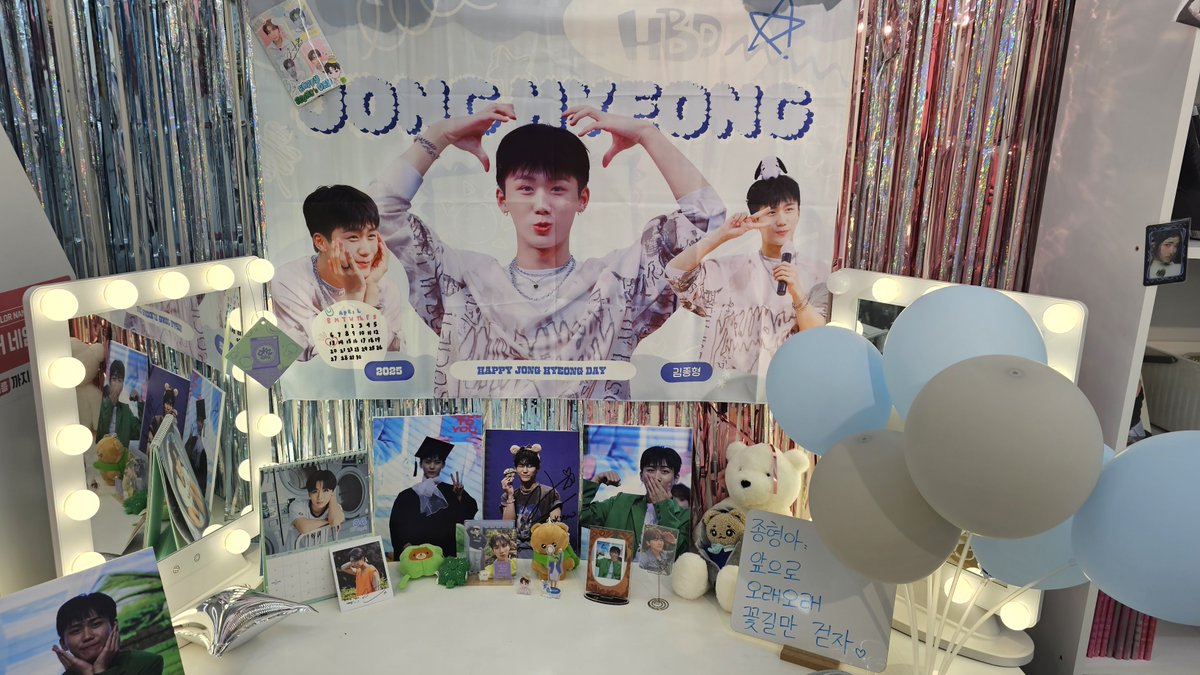 BlueLAM0224's tweet photo. 2025 JONG HYEONG BIRTHDAY EVENT 
🍀HAPPY^.^JH0413🍀 

종형아❤️
앞으로 오래오래 
꽃길만 걷자♡ 

IS READY FOR YOU ❤️❤️

🗓️ 2025.04.12-14
📍 플레이덕
🗺️ 미포구 양화로193 지하1층 

#JONGHYEONG #종형 #DKZ
#Happy_JJONGsDay 
#HAPPY_JH0413_ https://t.co/hJKDXq8PyX