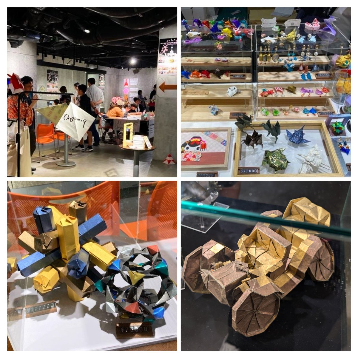 東京タワー
右 創作 満田茂さん <a href="/1Proto/">Tatsumi(S.Mitsuda)折り紙</a> 
左 創作 森末圭さん <a href="/keimorisue/">Kei Morisue</a> 

"LET's MEET at Origamiq@TOKYO TOWER"
(<a href="/origamiq_info/">Origamiq</a>)
行ってきました。
いろんな折り紙作品が見られて、いろんな方の話しが聞けて、よかったです。ありがとうございました。

#東京タワー #折り紙 #origamiq