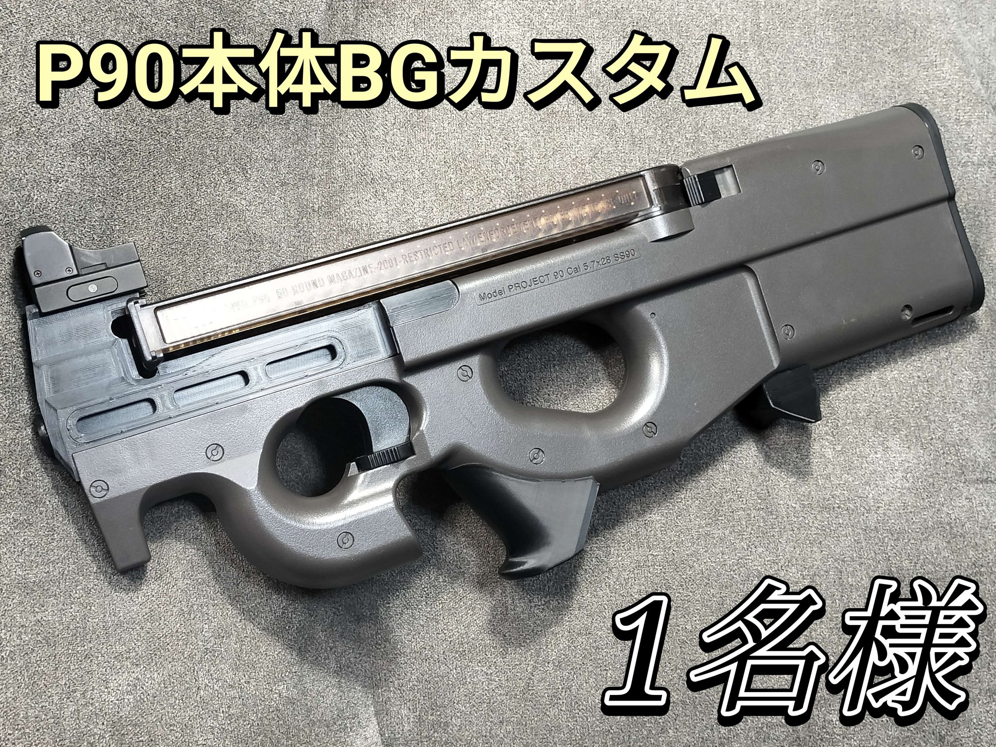 4470 (@4470Sanuka) / X