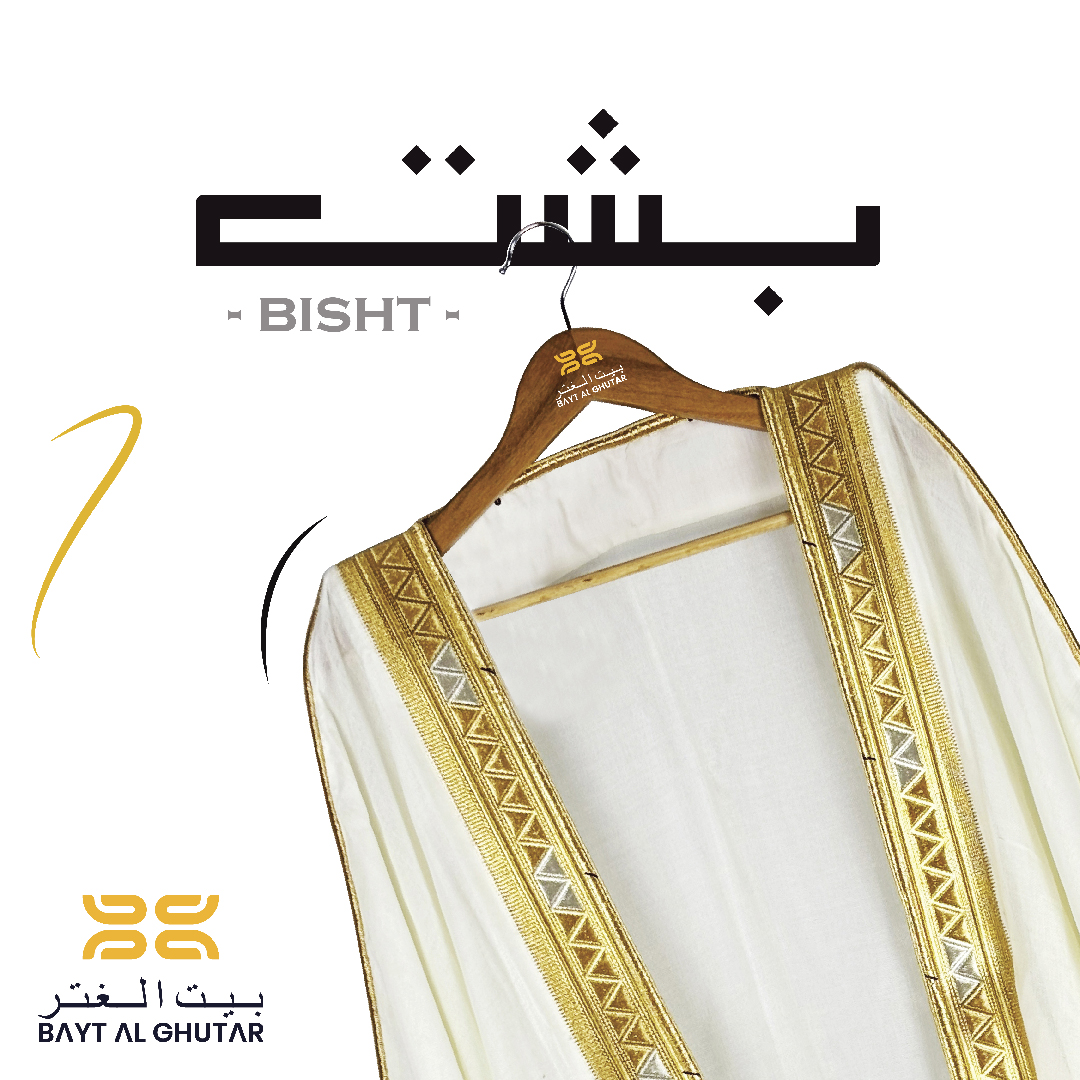 baytalghutar's tweet image. Step into tradition with a touch of royalty 👑
Our signature Bisht blends authenticity with modern finesse.
#BaytAlGhutar #BishtVibes #ArabStyle #EleganceRedefined #CulturalLuxury