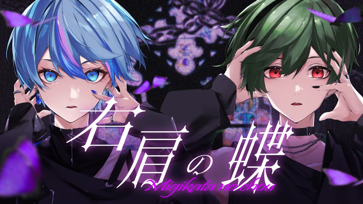 シクフォニ🎼 on X: 