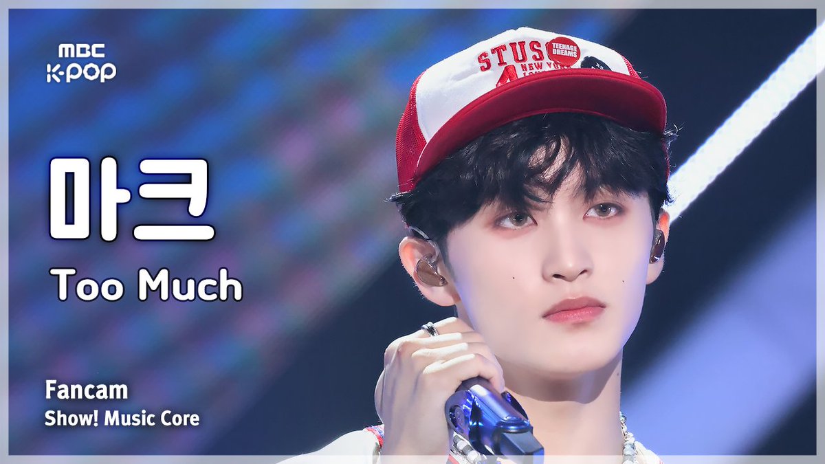 250412🔍[#음중직캠]

‘MARK – Too Much’
세로캠▶youtu.be/XOjecVDo3UQ

#쇼음악중심 #음중 #마크 #MARK #Too_Much <a href="/NCTsmtown/">NCT</a>