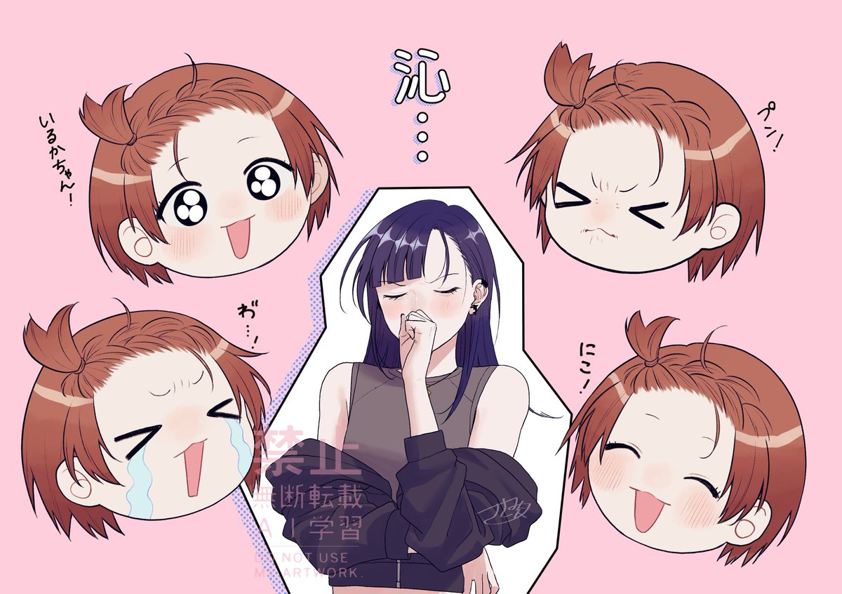 沁み入りGIRL🐬🍤 