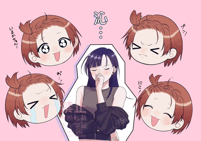 沁み入りGIRL🐬🍤 