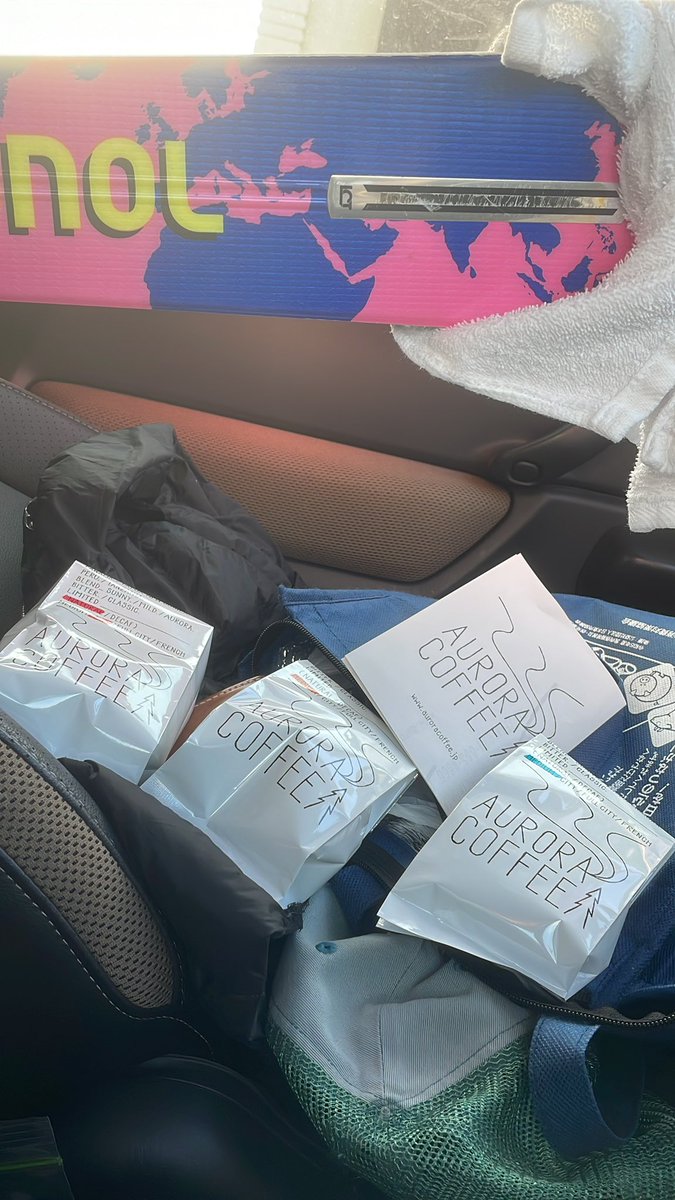 スキーの後のお楽しみ☕︎
やっと行けたオーロラコーヒーさん🫘