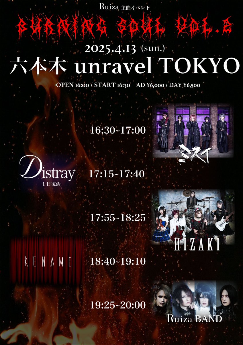 HIZAKI on X: HIZAKI on X: