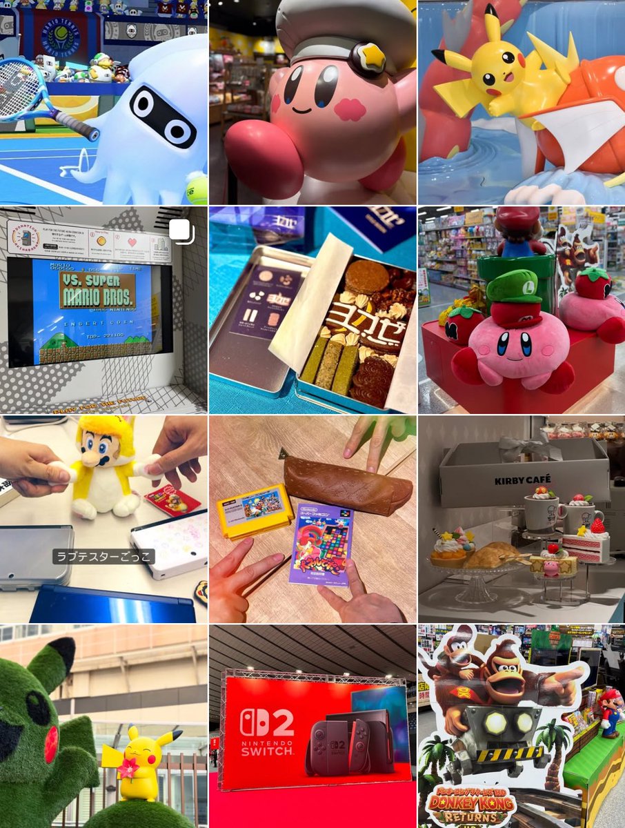 Nintendo DREAM WEB（ニンドリWEB/NDW) tweet media