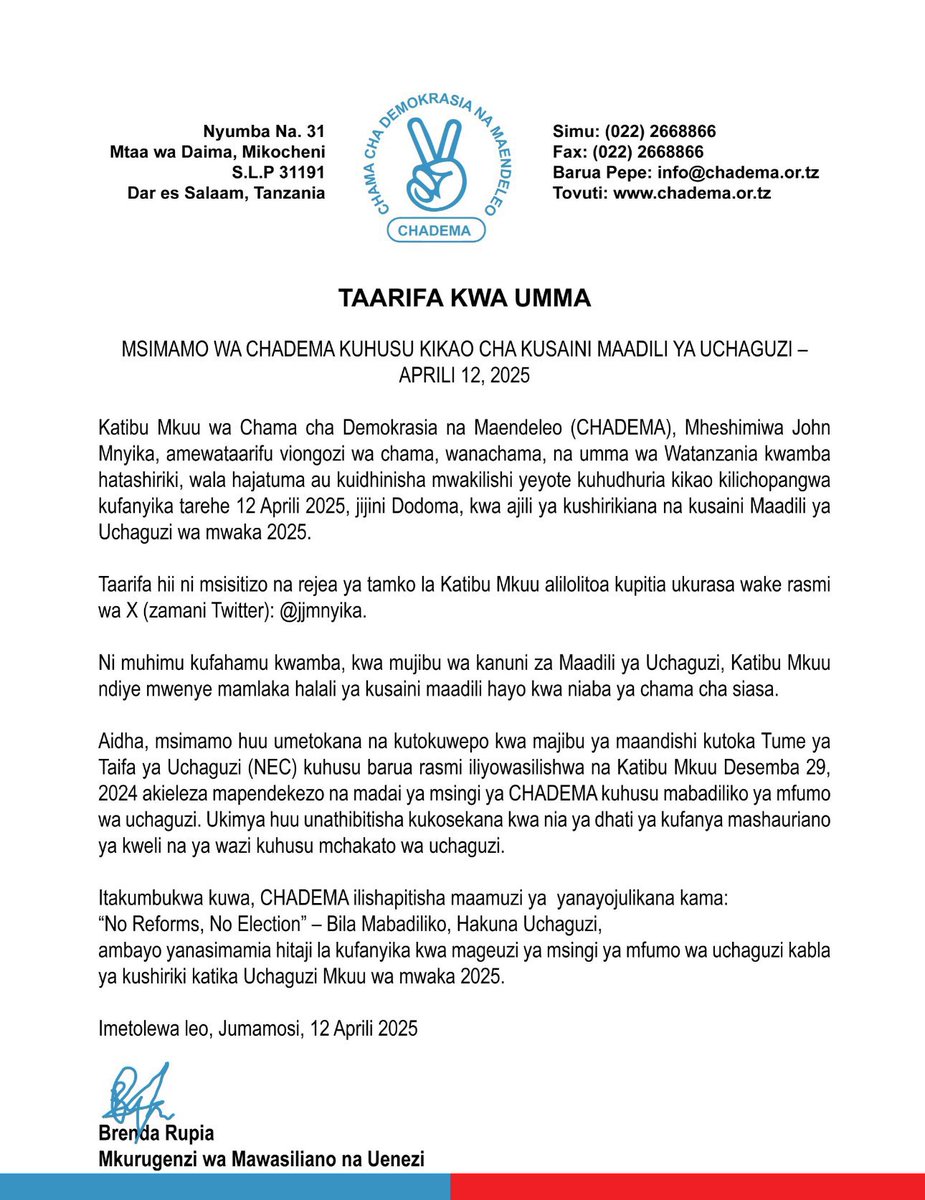 Maria Sarungi Tsehai tweet media