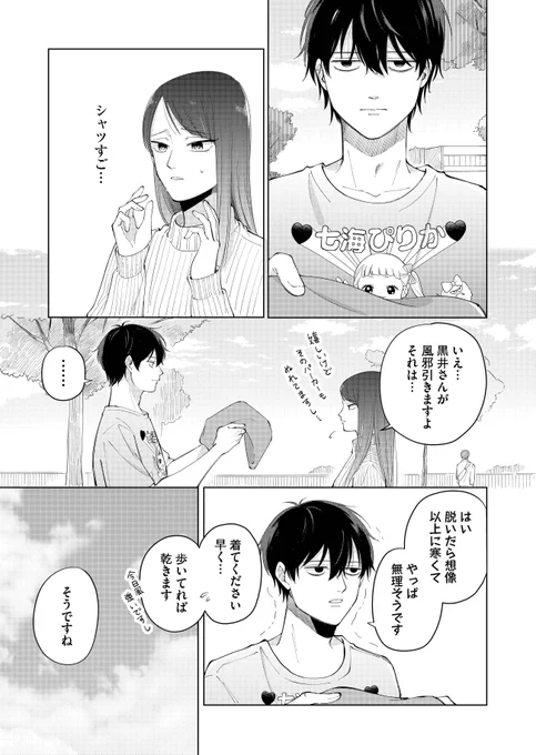 (5/9) 