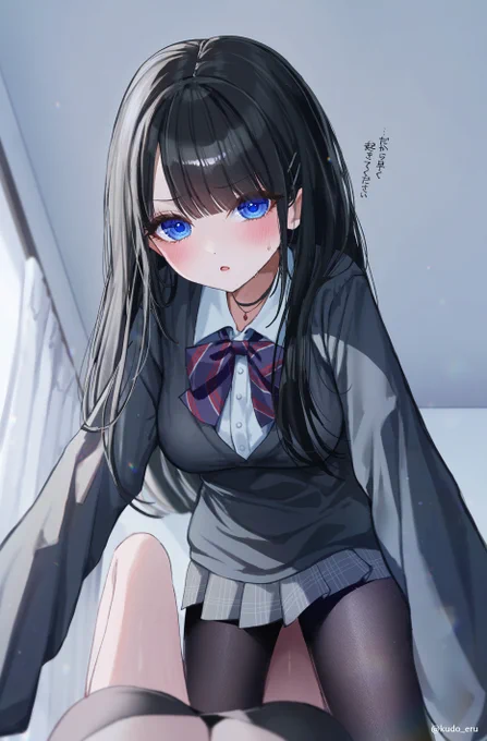 朝のふたり 
