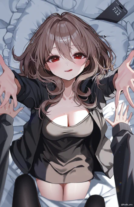朝のふたり 