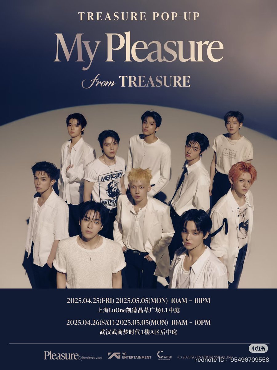 iksanpjw's tweet photo. According to Caster Star, TREASURE will have a pop-up event in China! #트레저 

🖇️ https://t.co/sm5dllIfWH
🖇️ https://t.co/lFcl1xDEwC

Let’s wait for YG official announcement but the comments are already excited and looking forward to it! 🩵 https://t.co/mdsbgGPEGF