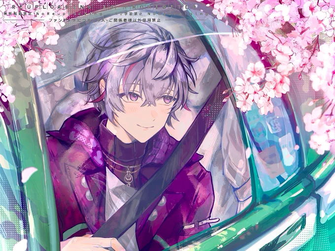  #絵スコート 