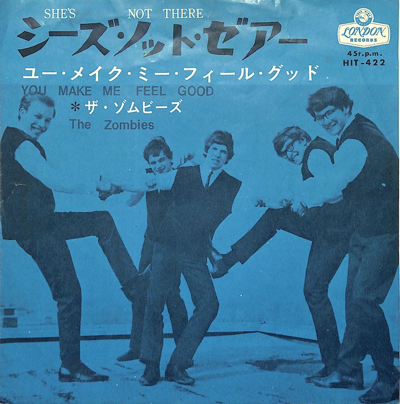 darumaya3's tweet photo. https://t.co/OwyTBXjNSq #usedrecords #vinyl #darumaya #レコード #中古盤 #アナログ #買取 #全国 #出張買取 #池袋 #東京 #だるまや #イケブクロブルーイング #だるまビール #BlueNote #ThreeBlindMice #TeenageBrewing #RobKidney #VectorBrewing #ChosiBeer #Beatles #Zombies #Doors #Mina https://t.co/Sjb9eVmm7X