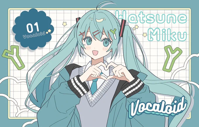 #初音ミク 