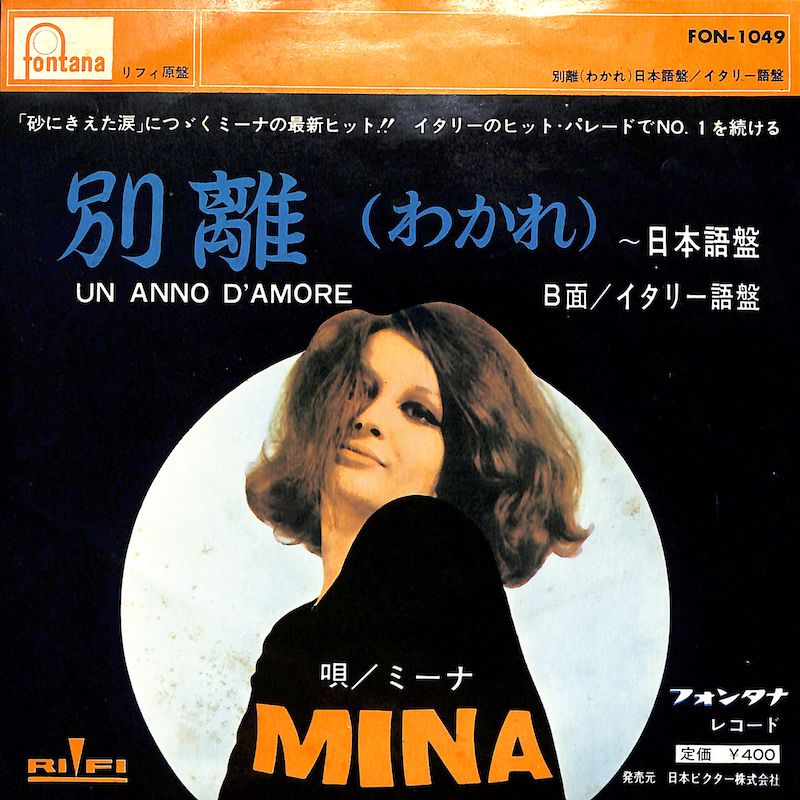 darumaya3's tweet photo. https://t.co/OwyTBXjNSq #usedrecords #vinyl #darumaya #レコード #中古盤 #アナログ #買取 #全国 #出張買取 #池袋 #東京 #だるまや #イケブクロブルーイング #だるまビール #BlueNote #ThreeBlindMice #TeenageBrewing #RobKidney #VectorBrewing #ChosiBeer #Beatles #Zombies #Doors #Mina https://t.co/Sjb9eVmm7X