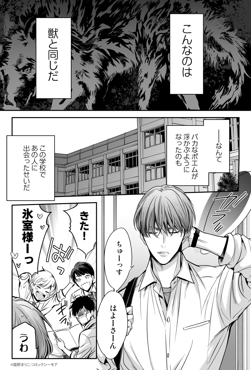 (1/8) 