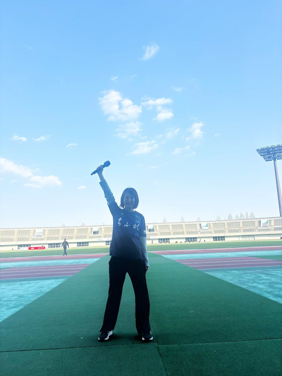 #ちふれASエルフェン埼玉 
4-1勝ちましたー！やったー！⚽️💙
来週もホーム戦！なのですが、私来週は所用によりお休みをいただきます🥲
しかし！来週は！なんと！大好きな！尊敬する！あの先輩が！代わりにスタジアムDJを務めてくださいます🥹💓私もみに行きたいくらい🥹…お楽しみに！🫶