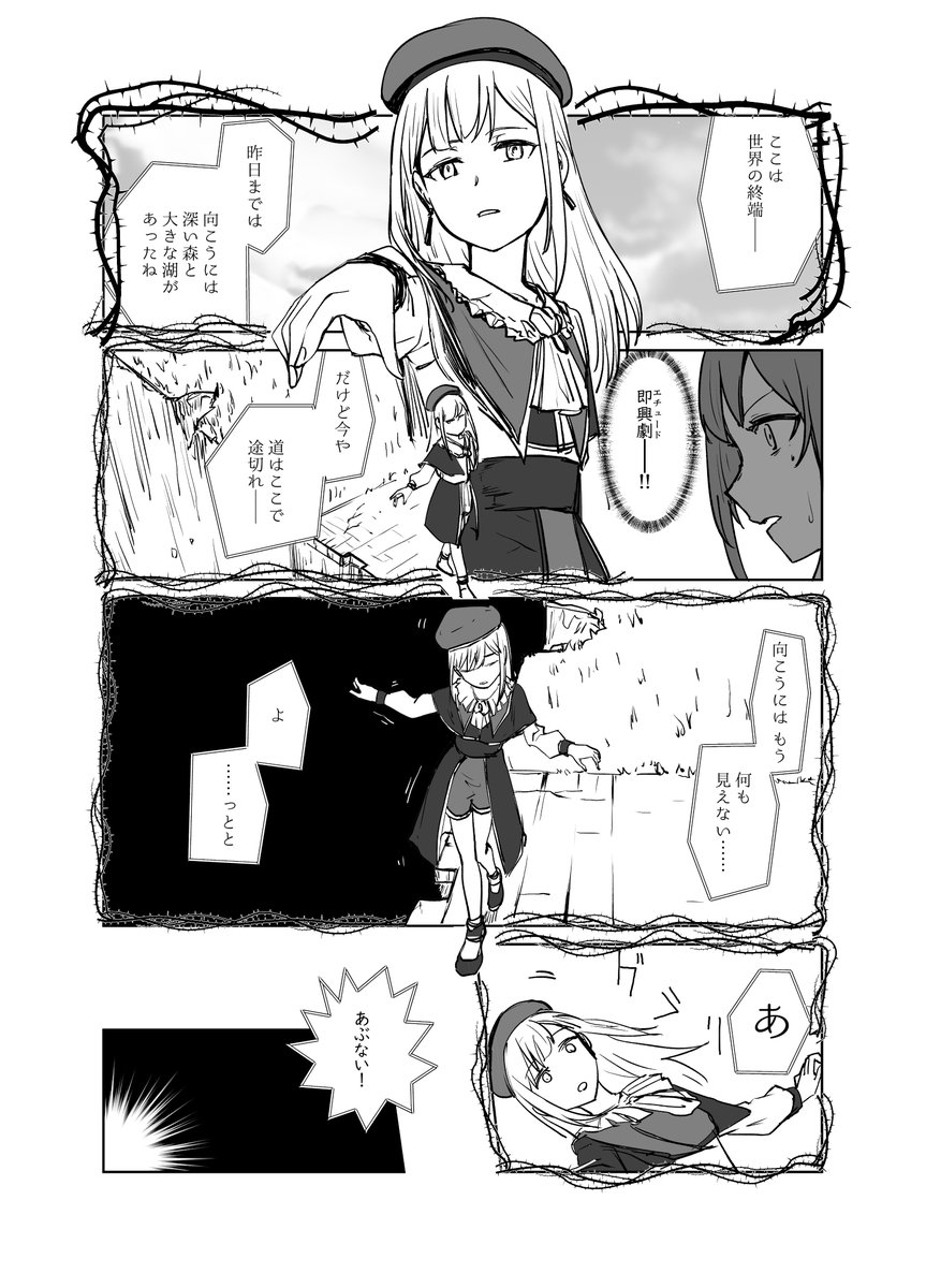 2/5 