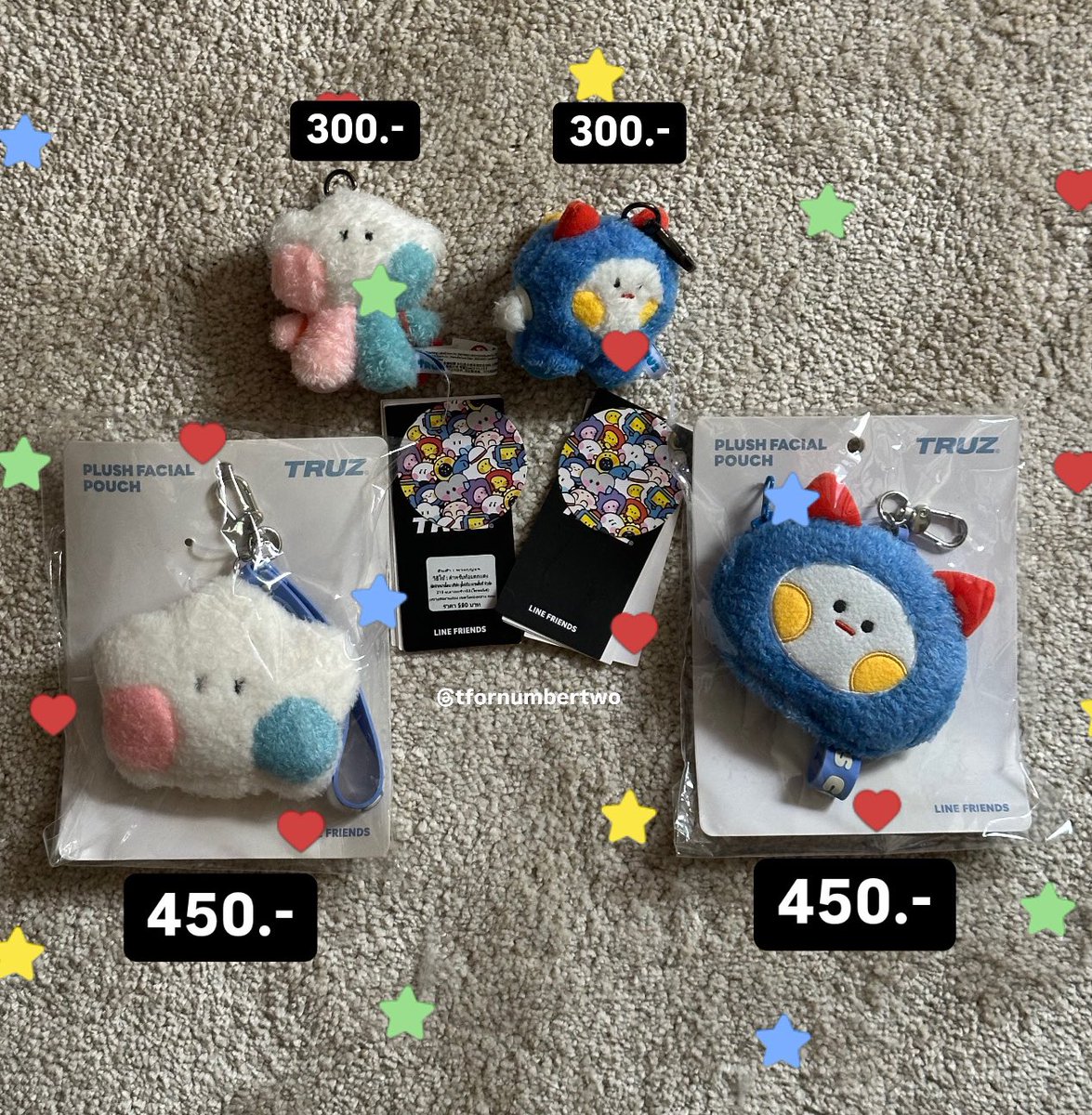 📢หาคนรับน้องๆไปเลี้ยงดูค่า🥰
น้อง2คนบนสภาพ70% (ราคาป้าย 590.-) 
*เคยพาไปข้างนอก1ครั้งถ้วน น้องแอบมีฝุ่นๆนิดหน่อยค่ะเพราะไม่มีถุง🥲
Truz pouch สภาพ100% ไม่เคยแกะค่ะ (พรีมาราคา700+)
#ตลาดนัดtreasure #ตลาดนัดเด็กสมบัติ #ตลาดนัดtruz