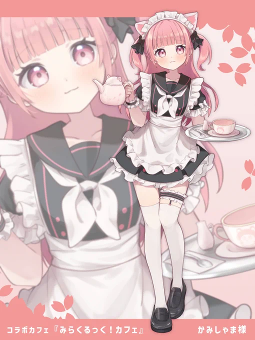 コラボカフェ『みらくるっく!カフェ』 #スイートスプリングタイム vol.5 にて、かみしゃまさんの等身立ち絵を担当させていただきました 素敵なグッズも販売中です よろしくお願いします～!