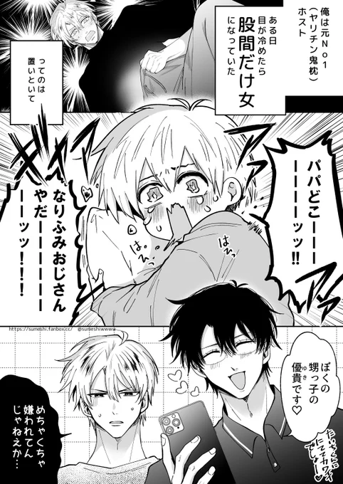 (2/3) 