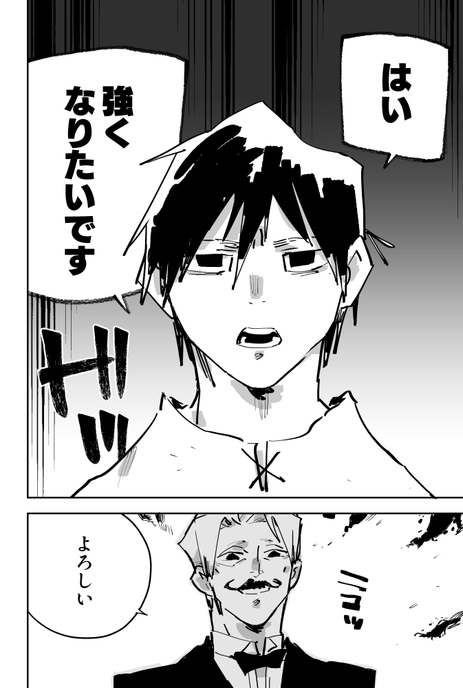 (3/4) 