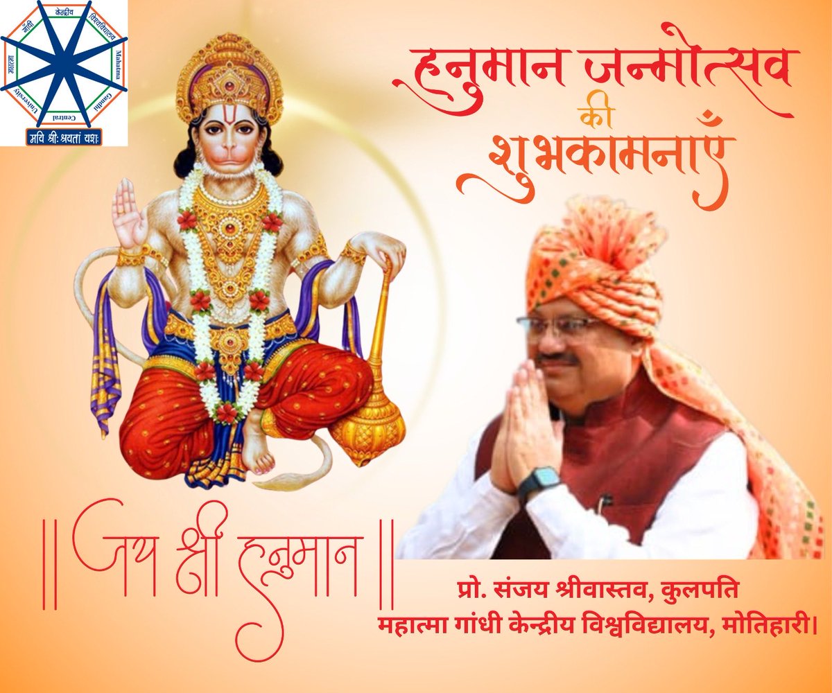 Sanjay Srivastava (@sanjaychanakya) on Twitter photo 