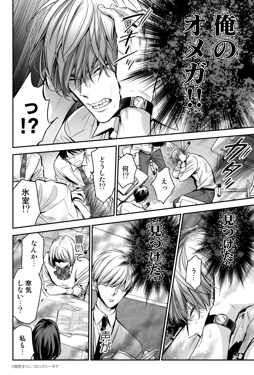 (4/8) 