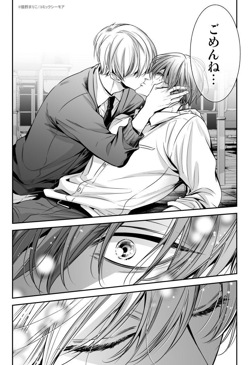 (5/8) 
