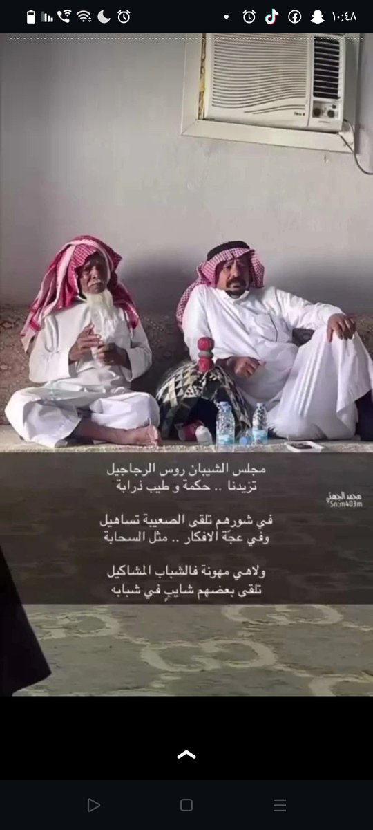 امل عبد الله الجهني (@mjahedj0) on Twitter photo 