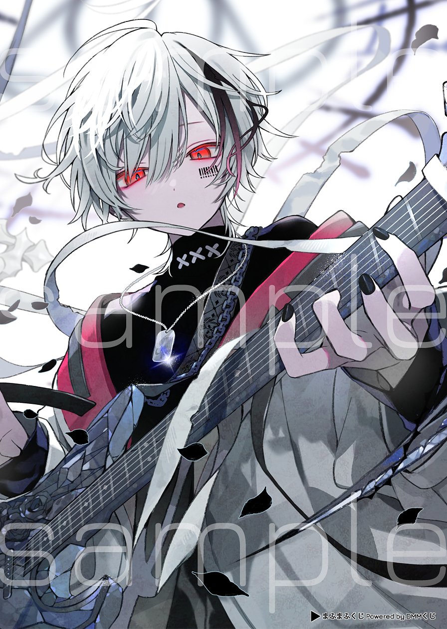 まふまふくじ まとめ売りセット まふまふ DMMくじ 茶々ごま／画集発売