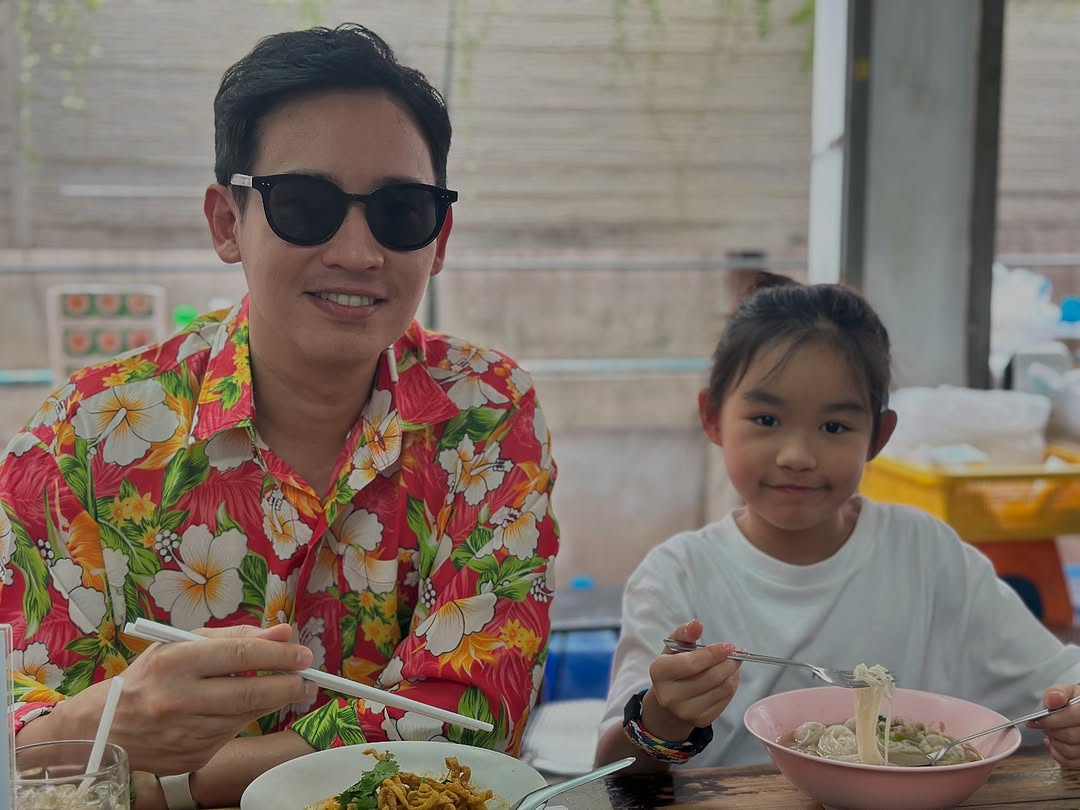 พ่อลูกน่ารัก