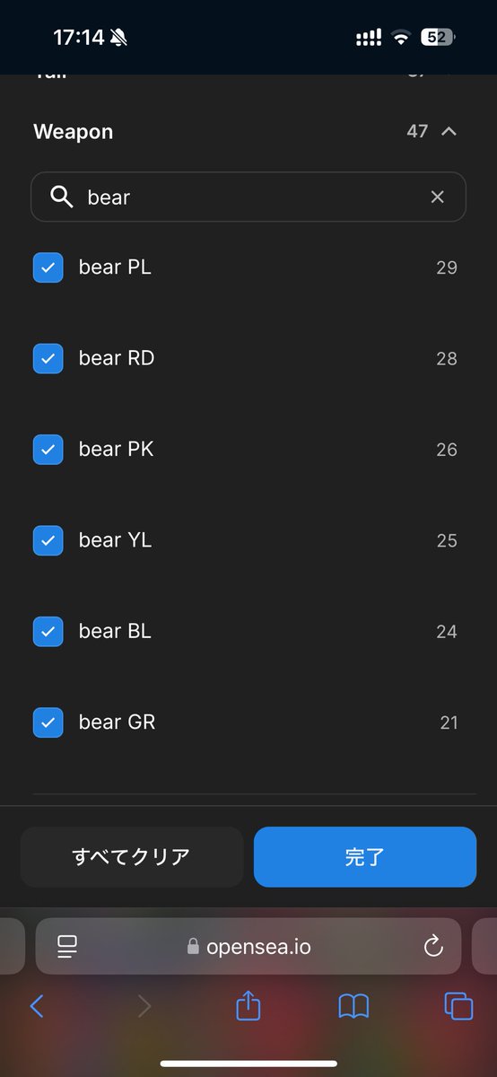 くうれい tweet media