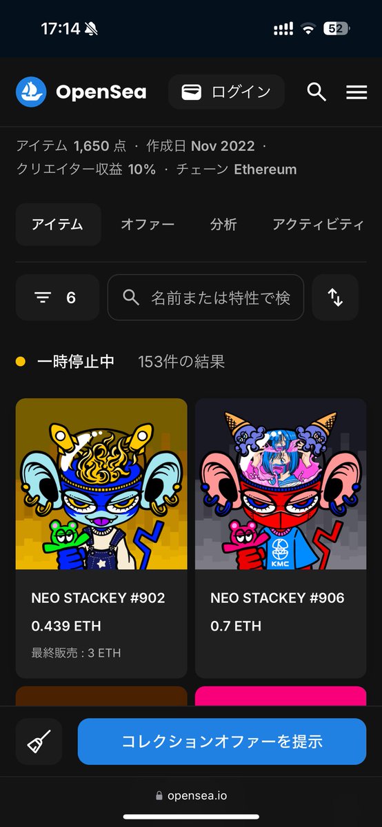 くうれい tweet media