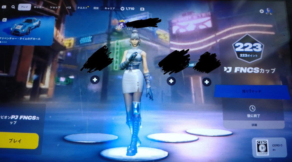 さくらもちのメイン垢 tweet media